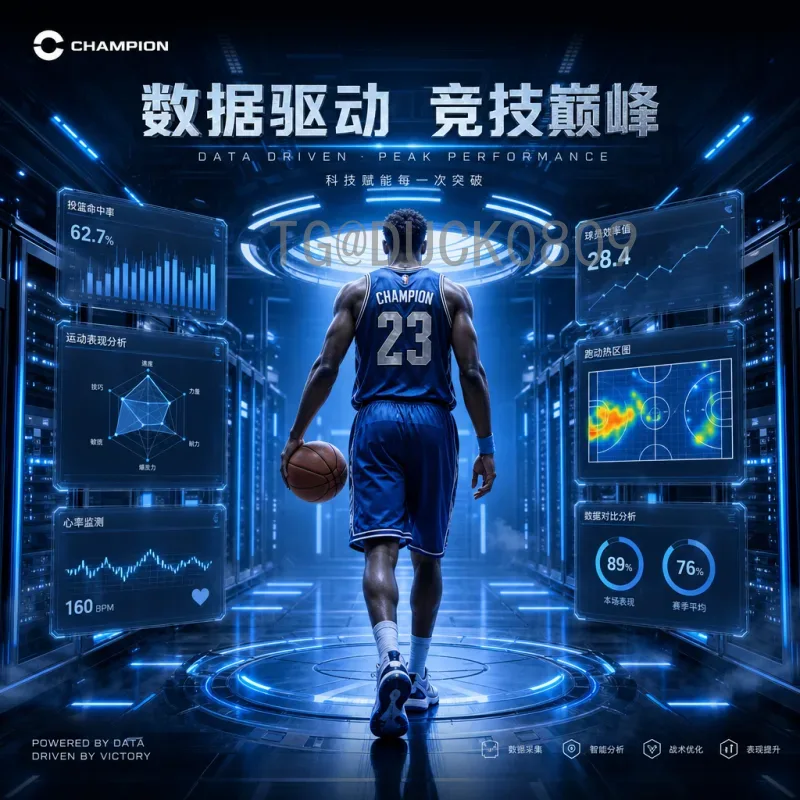 2026世界杯吧：球迷热议的终极舞台与赛事前瞻