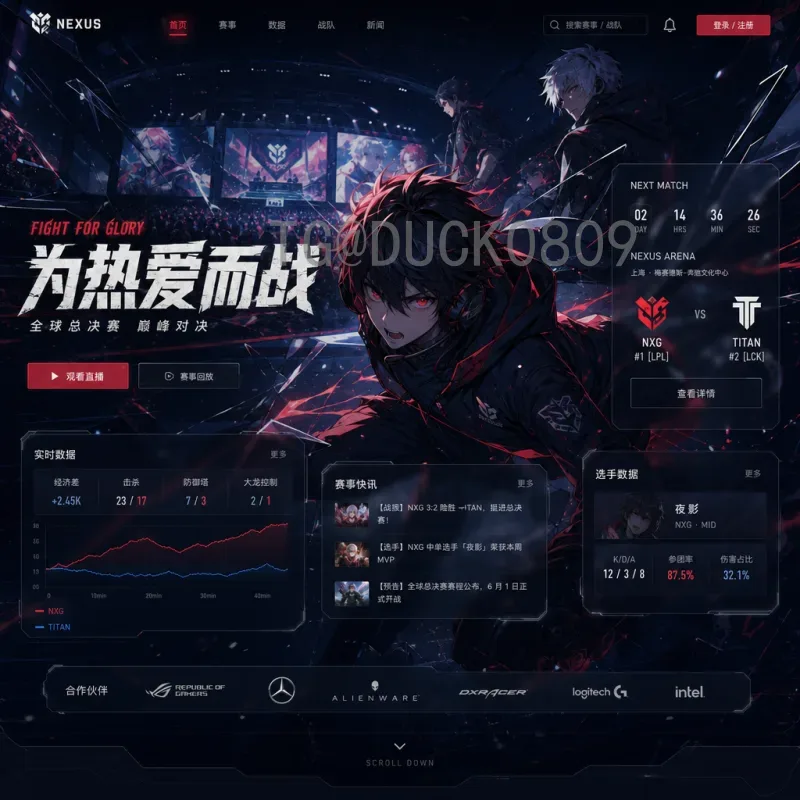 阿尔瓦雷斯国际足联世界杯积分榜：阿根廷新星如何助力球队登顶