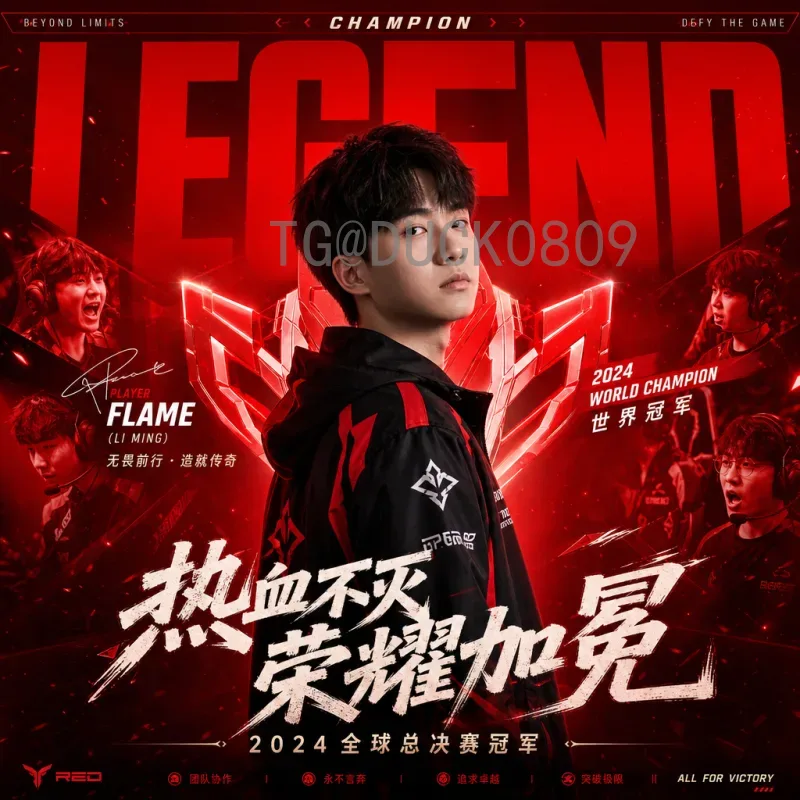 C罗世界杯之路：从天才少年到传奇领袖的荣耀与遗憾